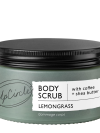 UpCircle Coffee Body Scrub with Lemongrass 200ml