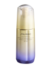 Shiseido Vital Perfection Uplifting and Firming Day Emulsion 75ml