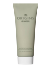 ORIGINS Ginger Hand Cream 75ml