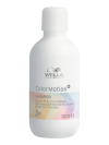 WELLA PROFESSIONALS ColorMotion+ Color Protection Shampoo 100ml