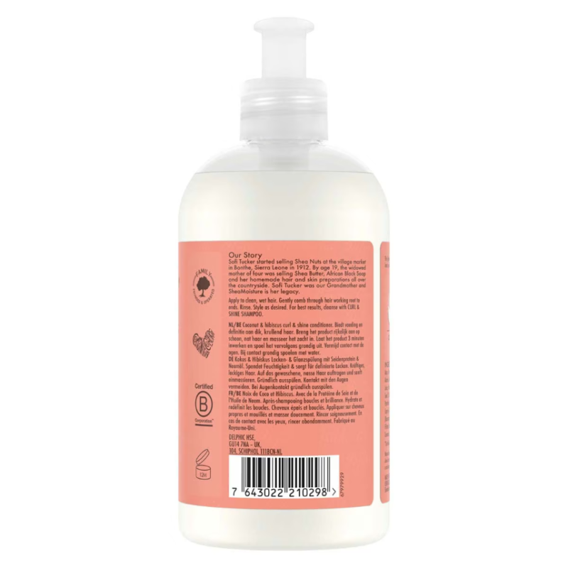 Shea Moisture Coconut & Hibiscus Curl & Shine Conditioner 384ml - Image 2