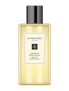 Jo Malone London Lime Basil & Mandarin Bath Oil 250ml