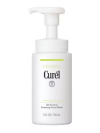 CUREL Skin Balancing Care Oil Control Foaming Facial Wash 150ml
