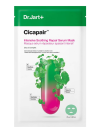 DR.JART+ Cicapair™ - Intensive Soothing Repair Serum Mask 25g