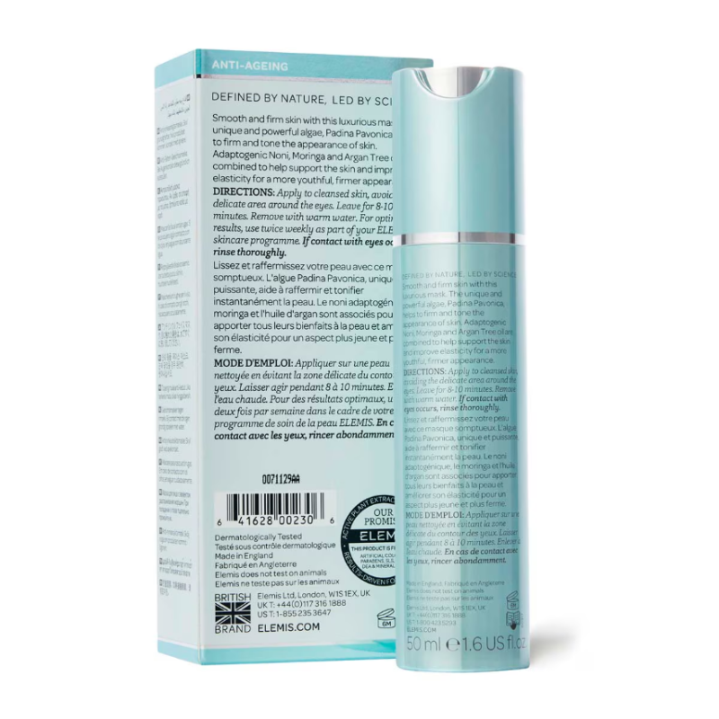 Elemis Pro-collagen MARINE Mask 50 ml - Image 6