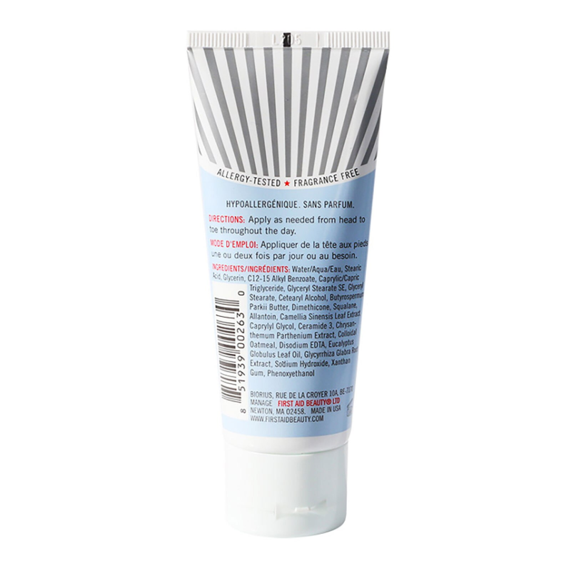 First Aid Beauty Ultra Repair Cream 56.7g - Image 2