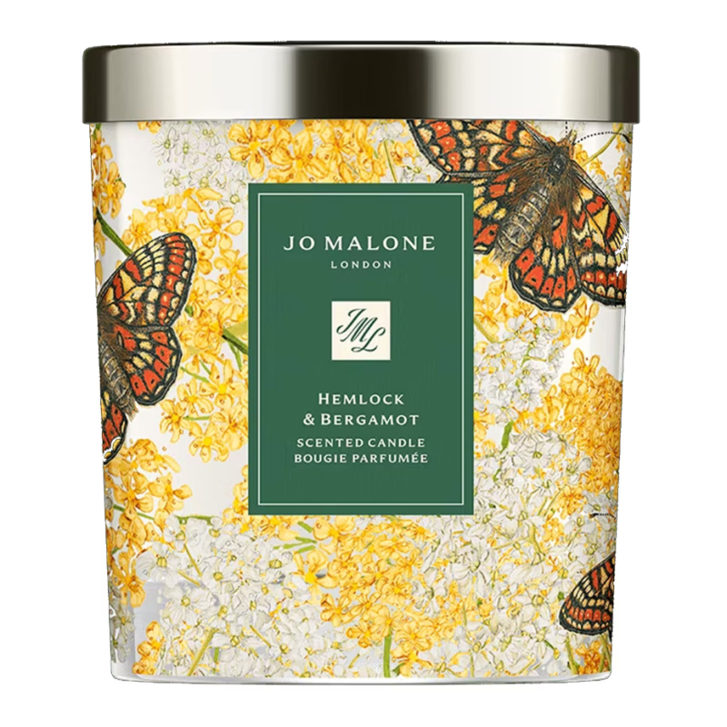 Jo Malone London Hemlock & Bergamot Charity Candle 200g