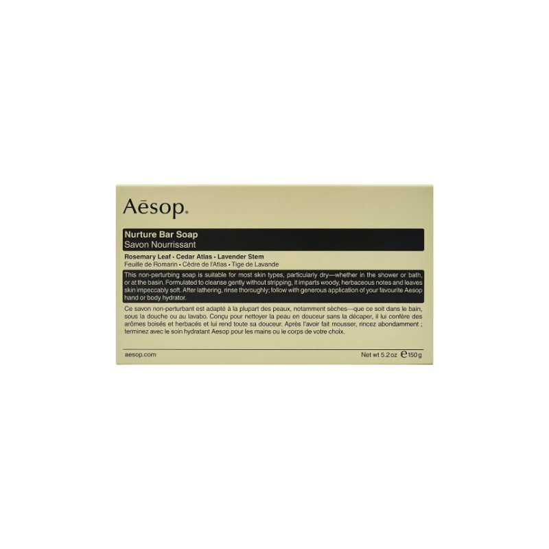 AESOP Nurture Bar Soap  150g - Image 2