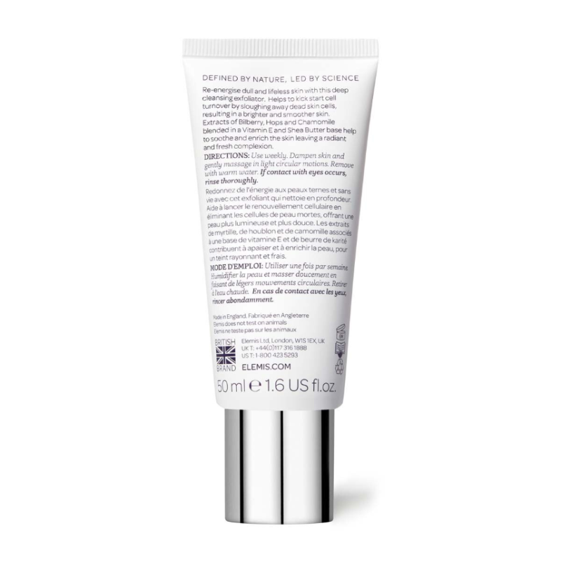 ELEMIS Skin Buff 50ml - Image 2