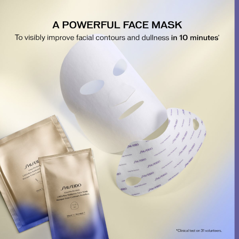 Shiseido Vital Perfection LiftDefine Radiance Face Mask x 6 - Image 3