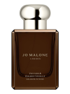 Jo Malone London Vetiver & Golden Vanilla Cologne Intense 50ml