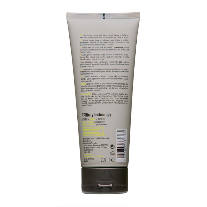 KMS HAIRPLAY STYLING GEL 200ml - Image 2