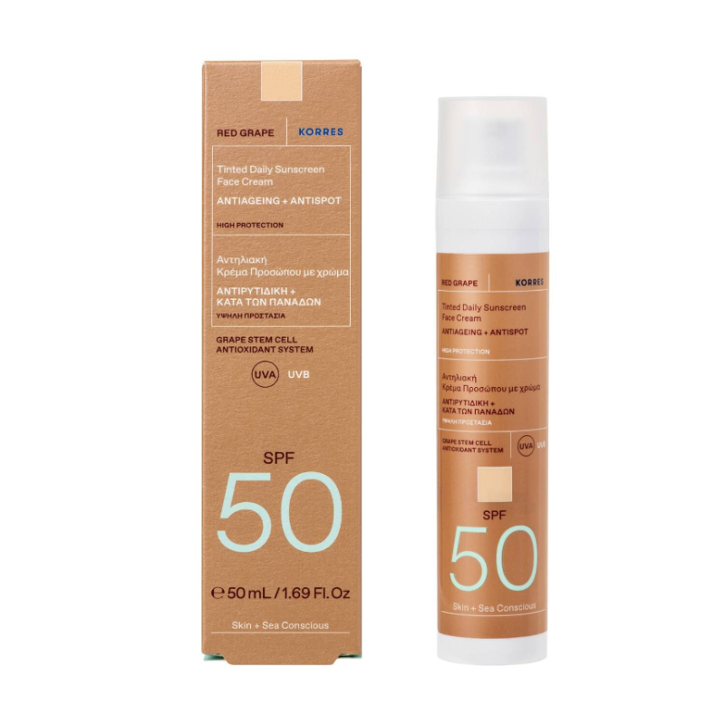 Korres Red Grape Tinted Face Sunscreen SPF50 50ml - Image 2