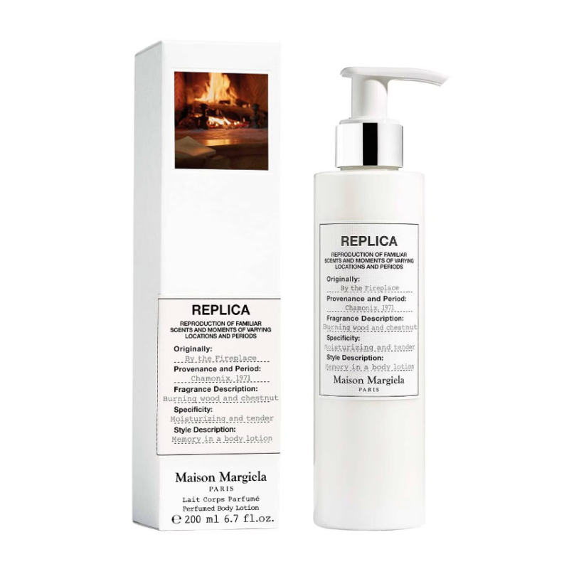 MAISON MARGIELA REPLICA By the Fireplace Body Lotion - Sephora Exclusive 200ml - Image 2