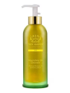 TATA HARPER Nourishing Oil Cleanser 125ml