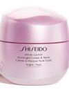Shiseido White Lucent Overnight Cream & Mask 75ml