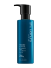 Shu Uemura Art of Hair Muroto Volume Conditioner 250ml